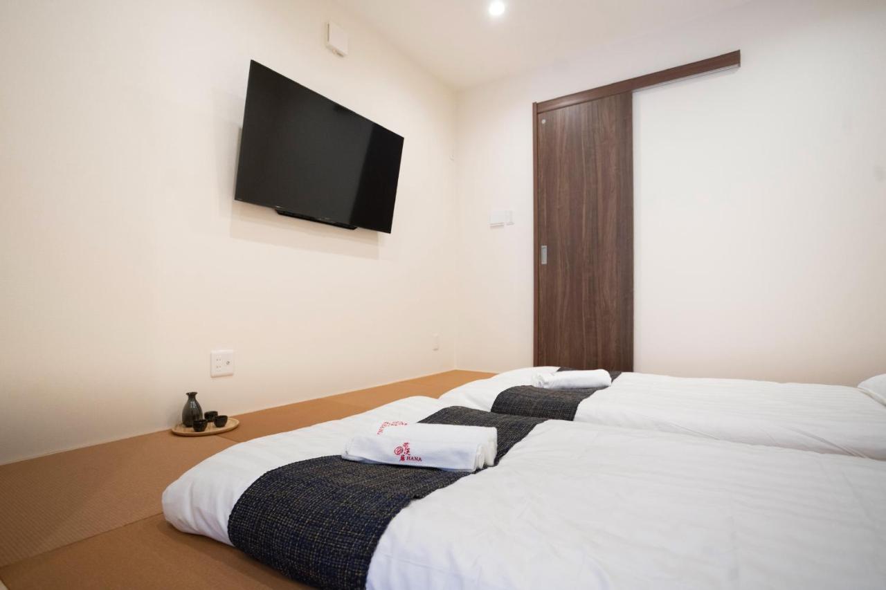 Villa 1 Chambre