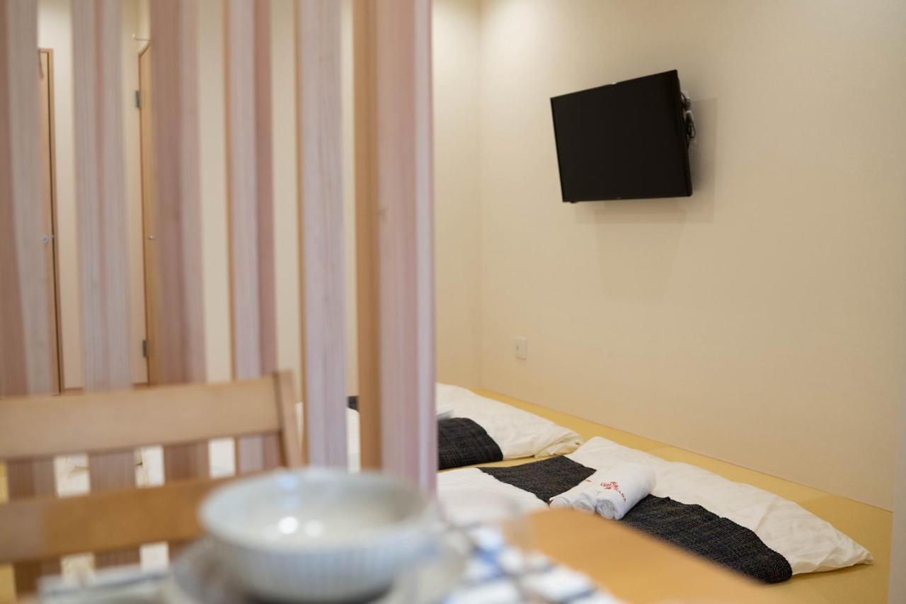 Villa 1 Chambre
