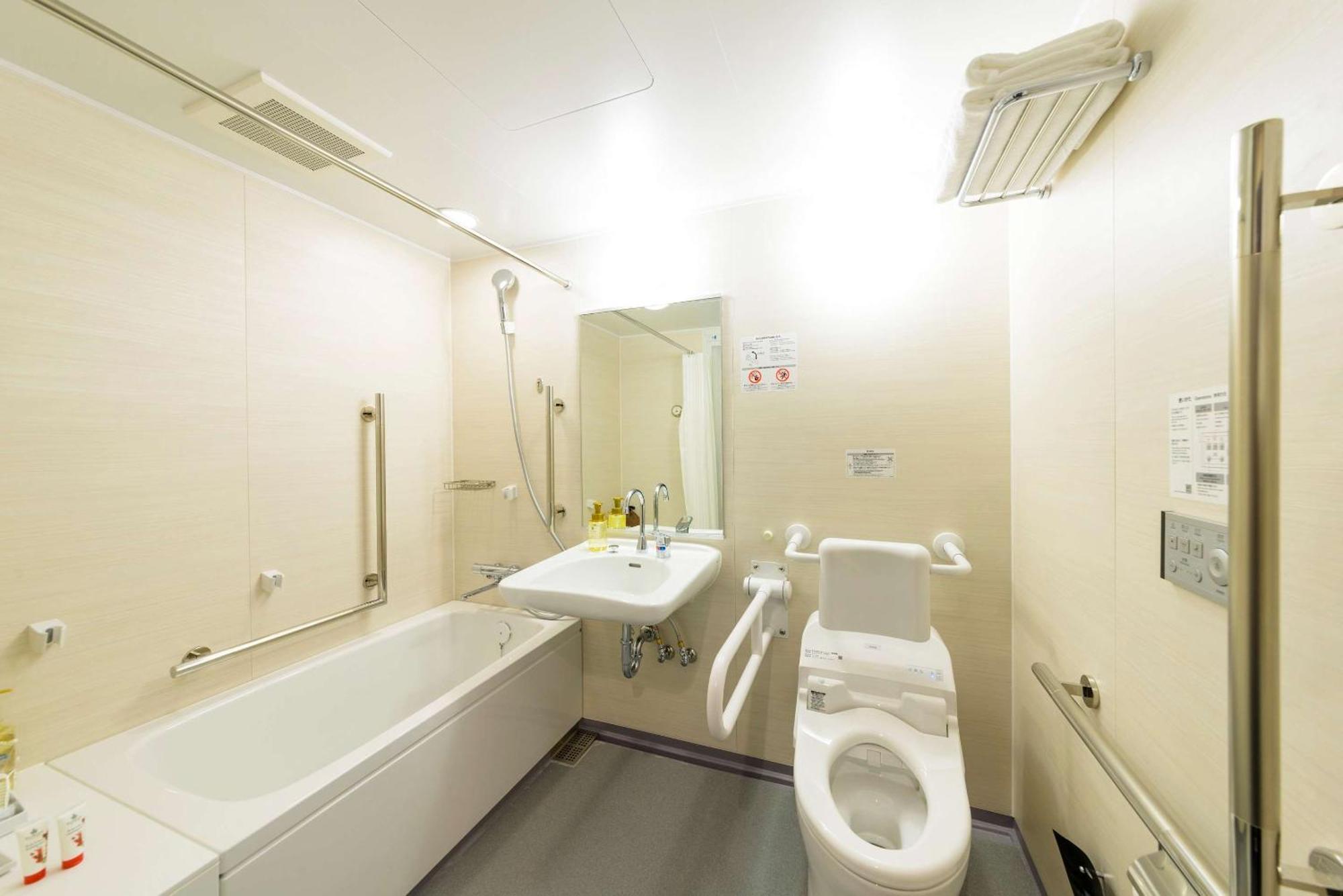 Privilege Double Room with Bath Tub - Disability Access - Non-Smoking