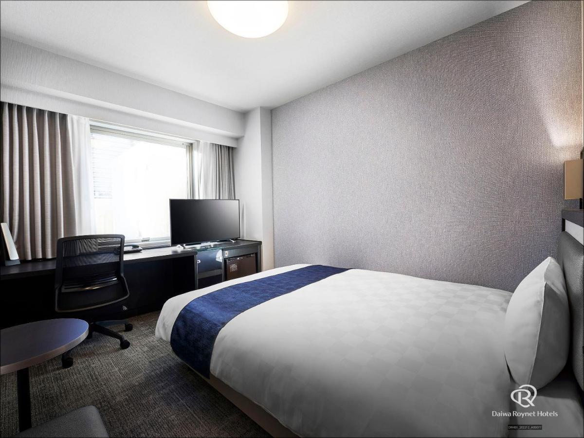 Standard Double Room Smoking,1421291619:JPEG