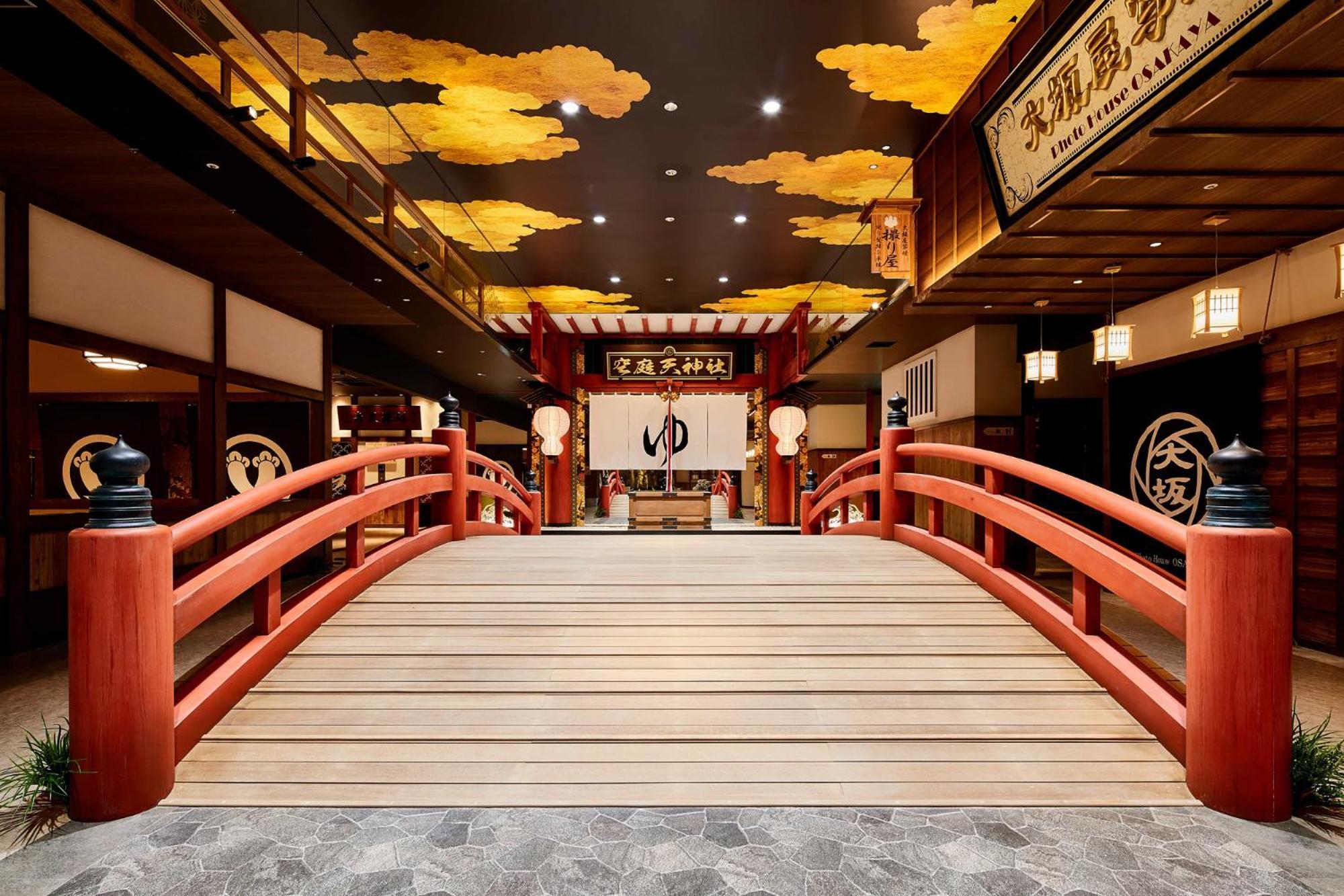 Superior Queen Room Soraniwa Hot Spring Ticket Non-Smoking