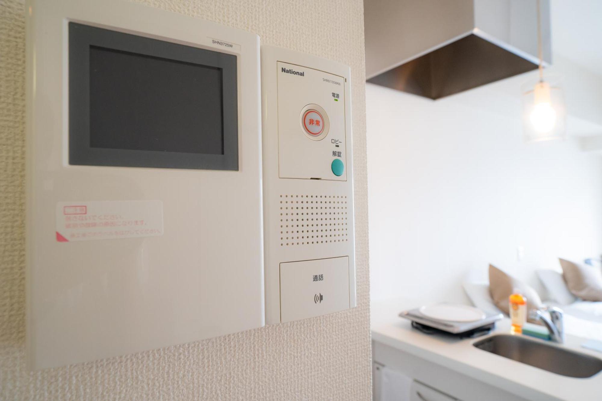 Suite met 1 Slaapkamer