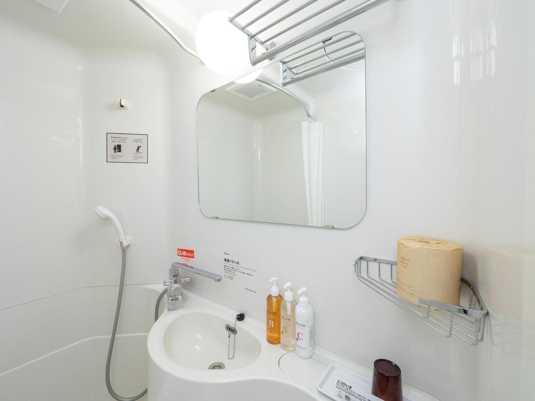Single Room - Non-Smoking,1609323313:JPEG
