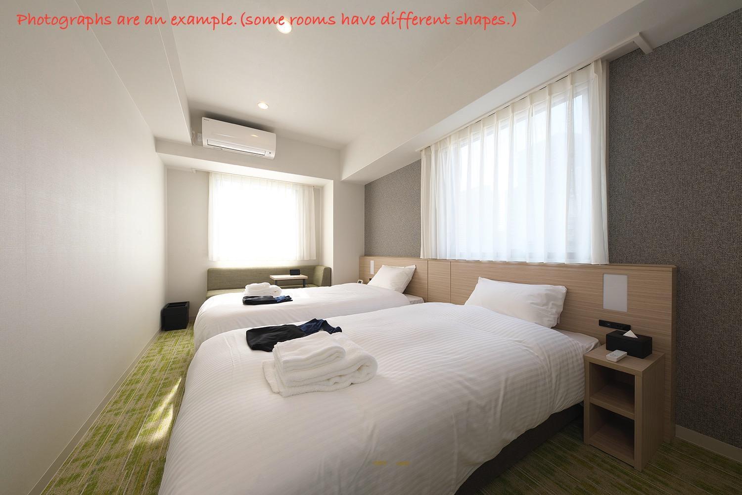 Habitación Doble Estándar - 2 camas - No fumadores