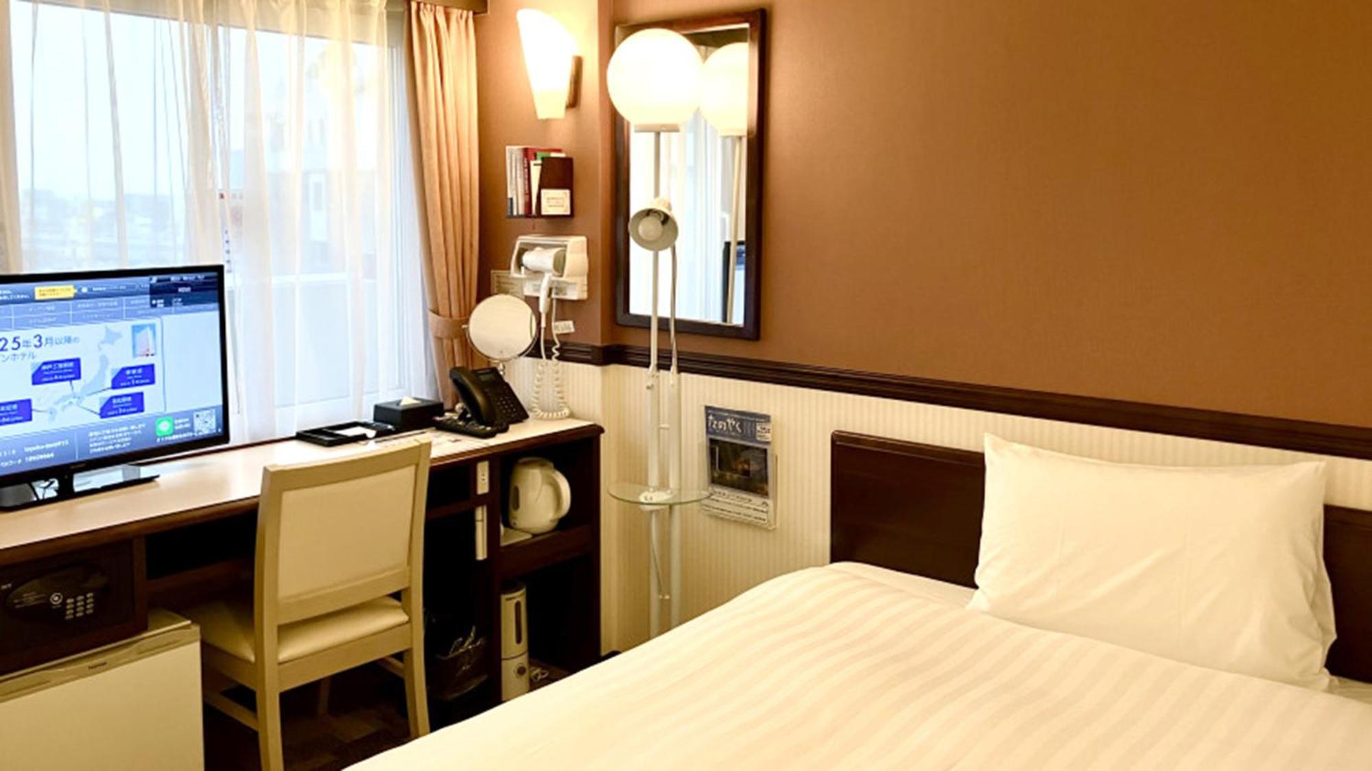 Double Room Smoking