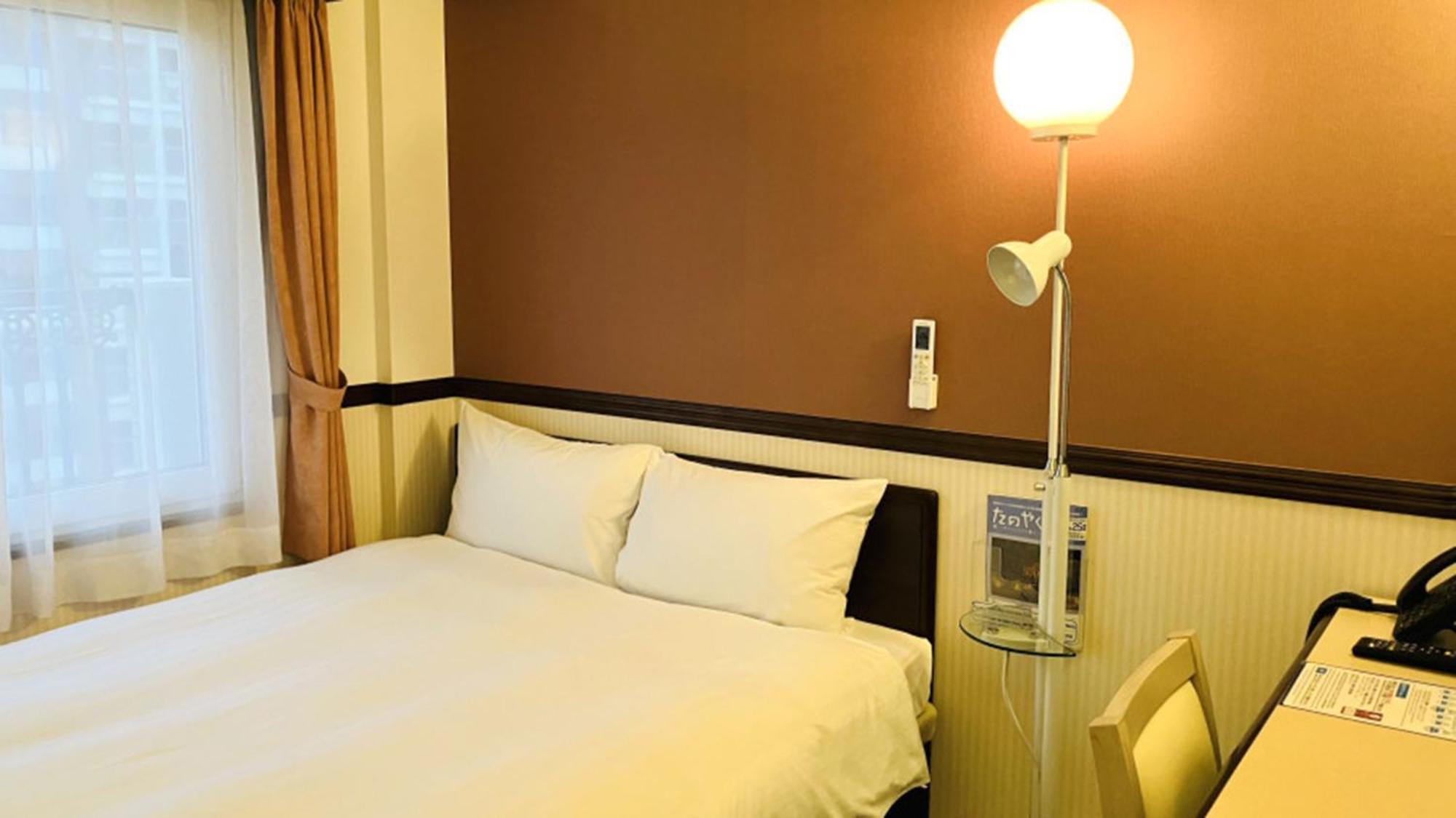Double Room Smoking