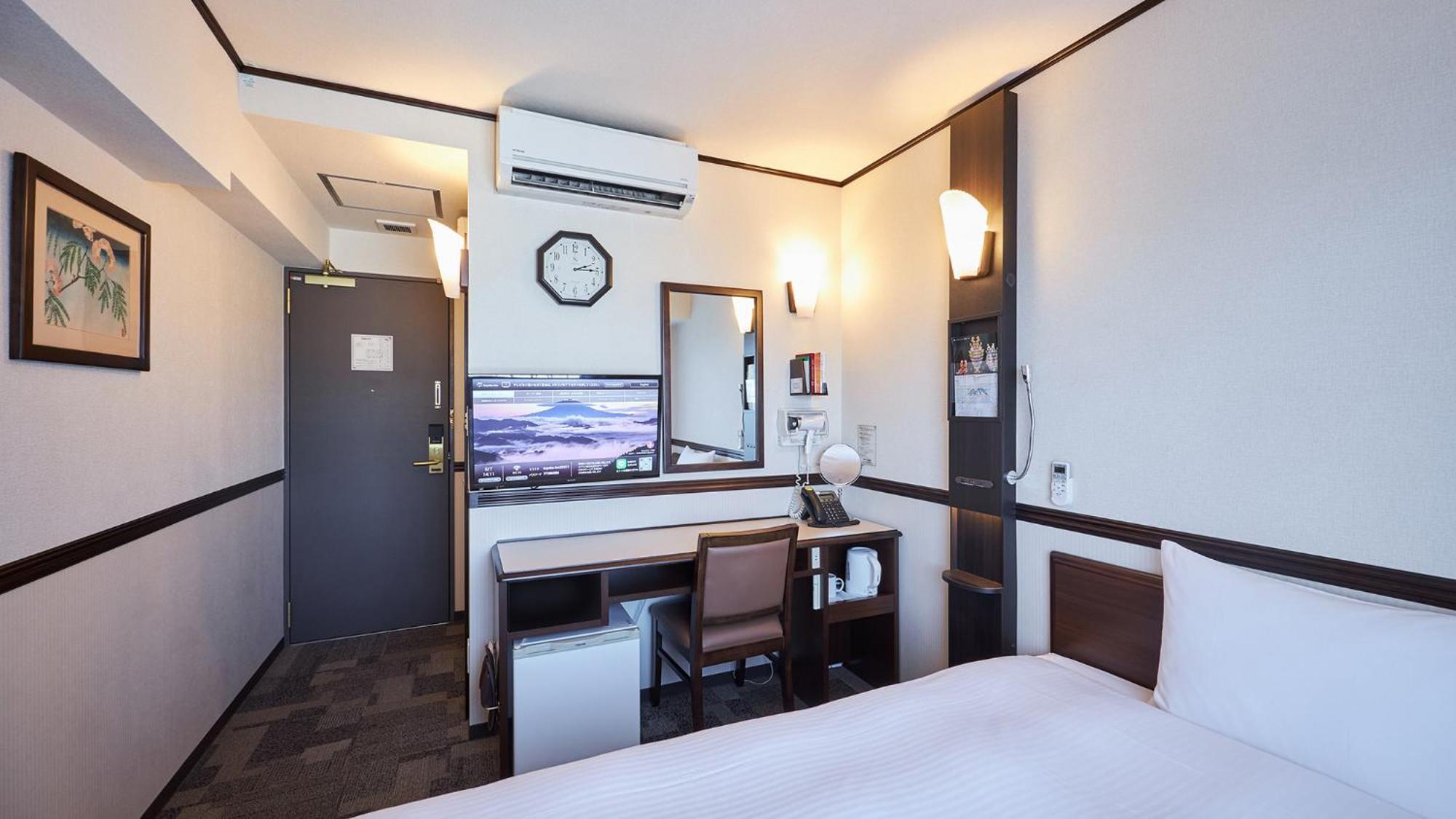 Double Room Smoking