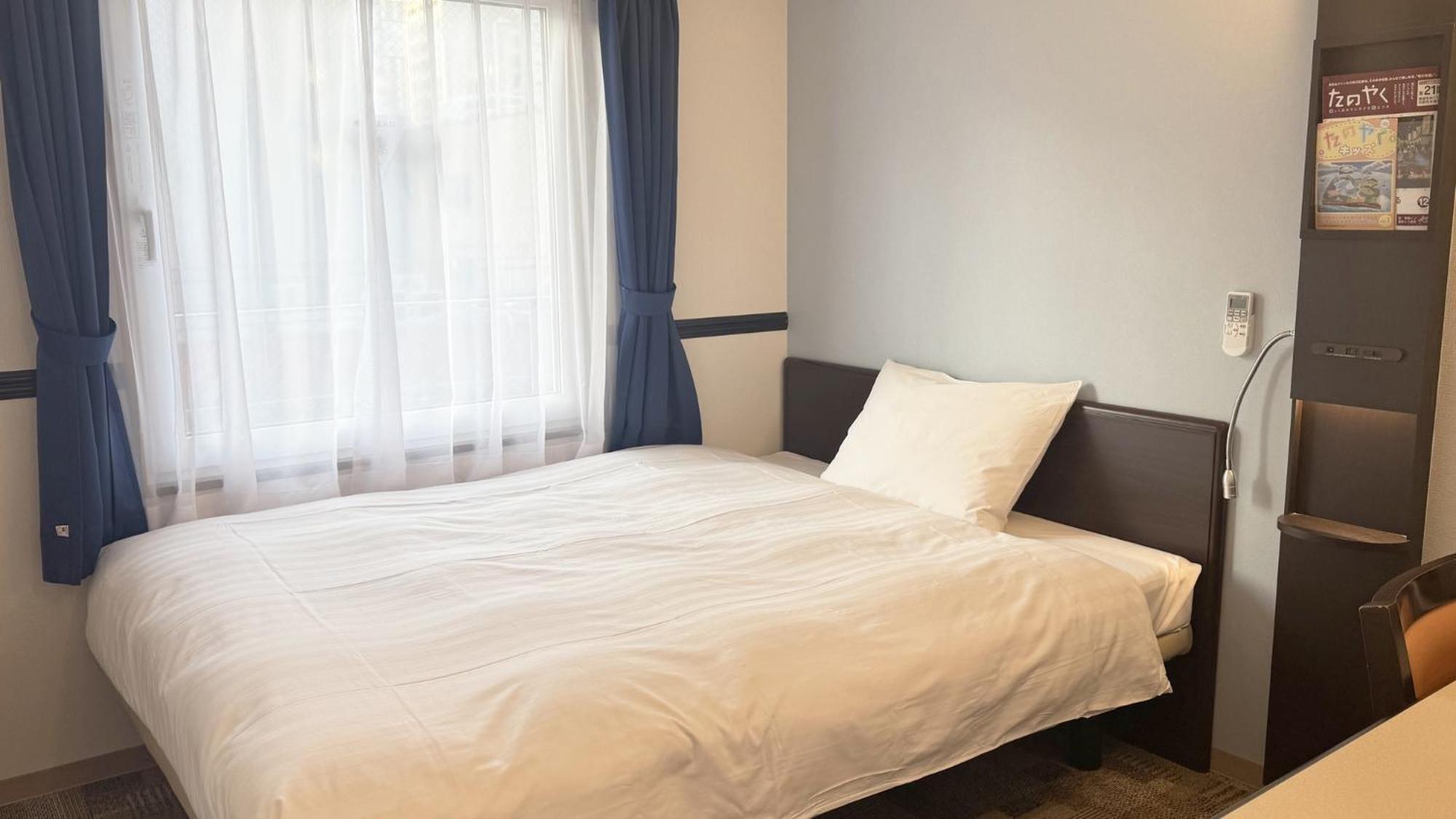 Double Room Smoking