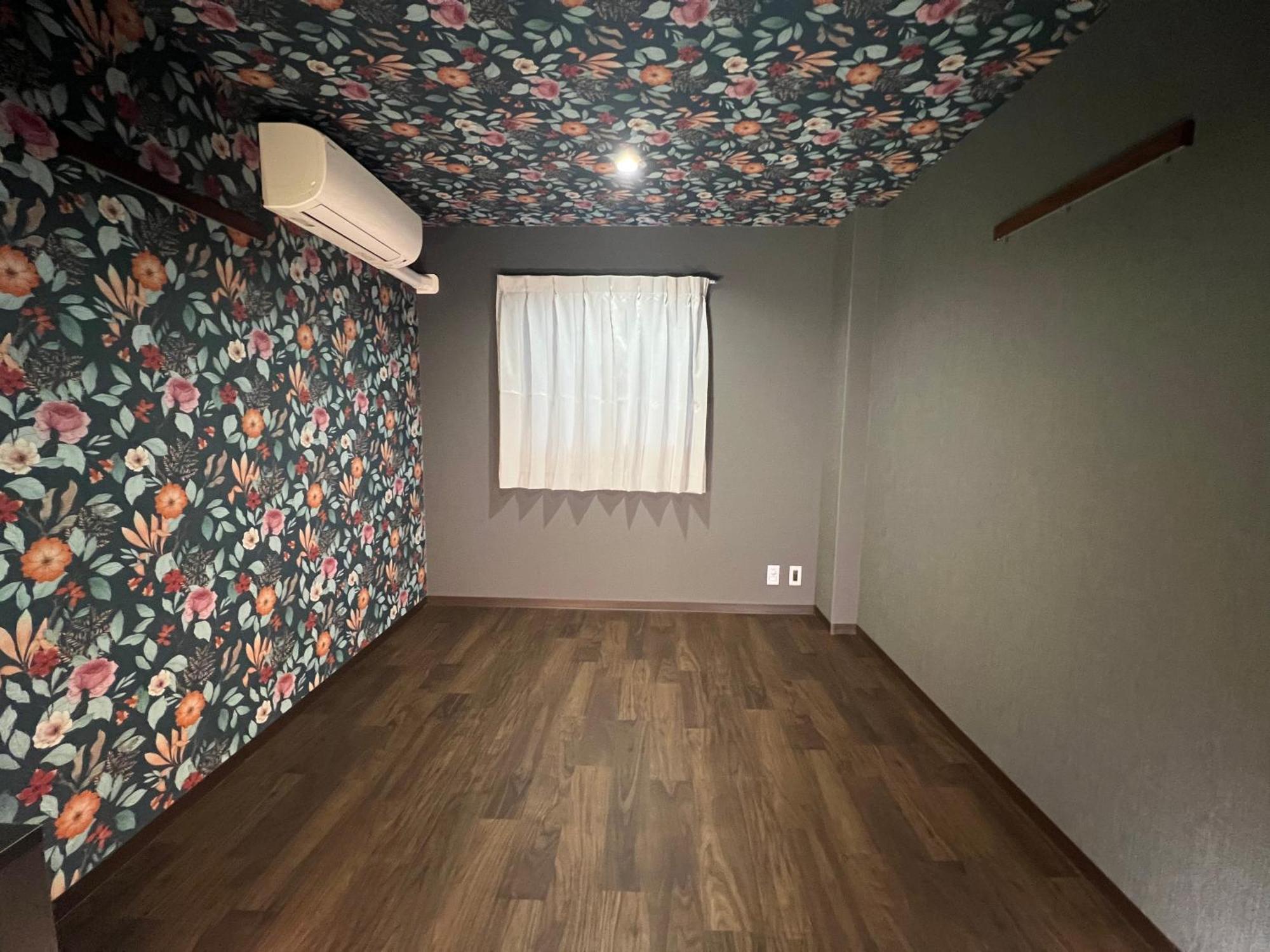 Japanese-Style Triple Room Non-Smoking
