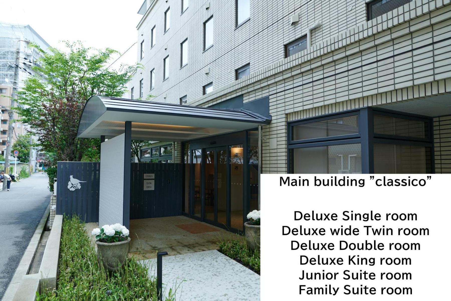 [classico Main Building] Deluxe Single
