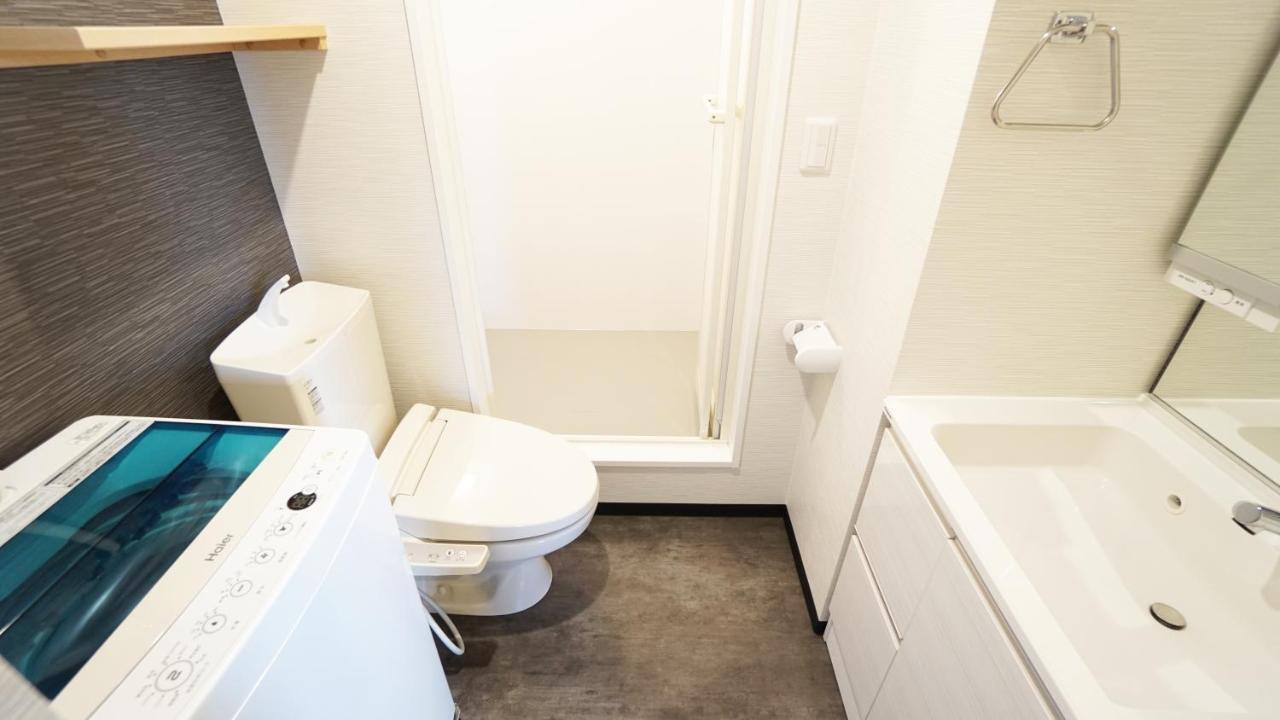 Habitación Cuádruple con baño privado