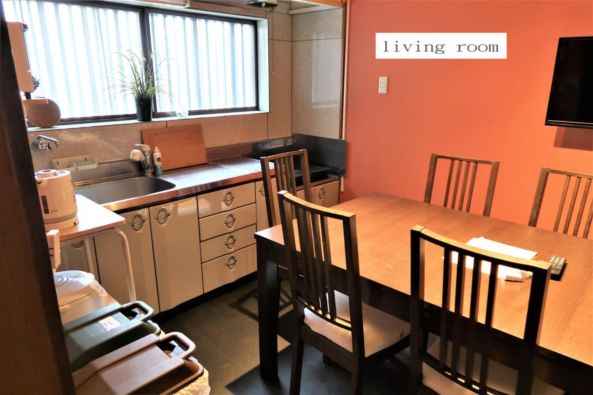 Four-Bedroom House,947494486:JPEG