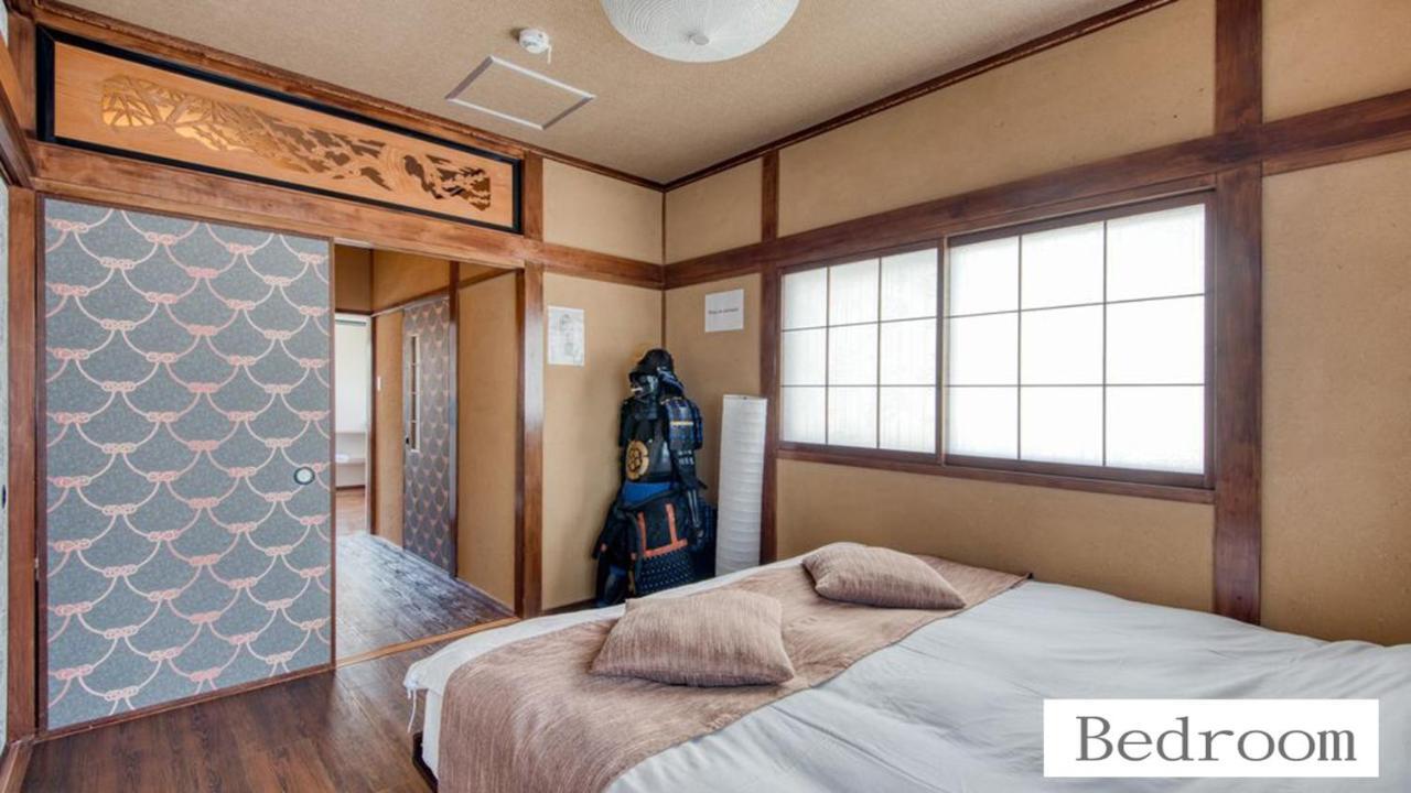 Four-Bedroom House,947578207:JPEG