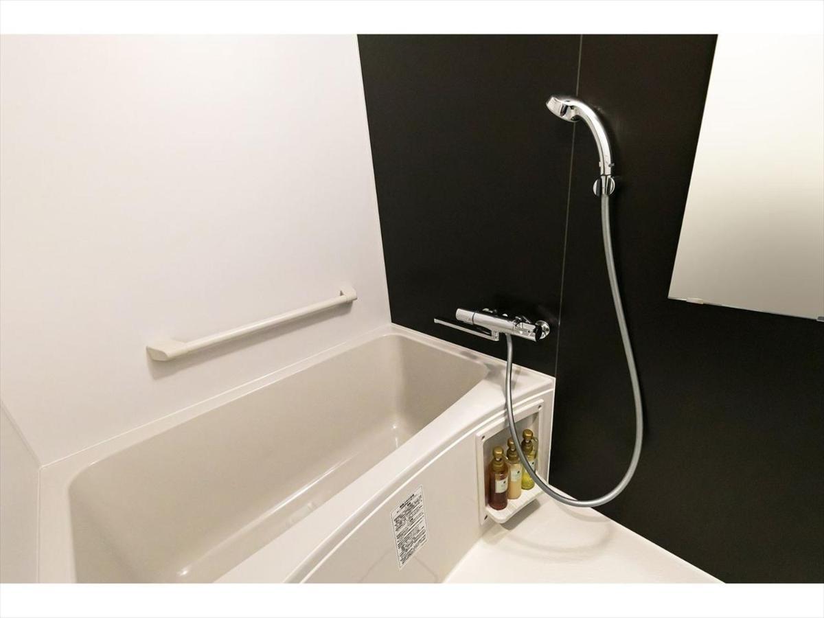 Twin Room (Eco) - Smoking