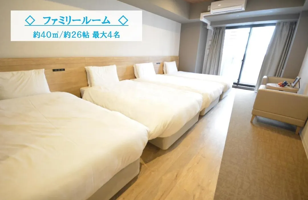 Takuto Stay Kyobashi Tsumiki-1