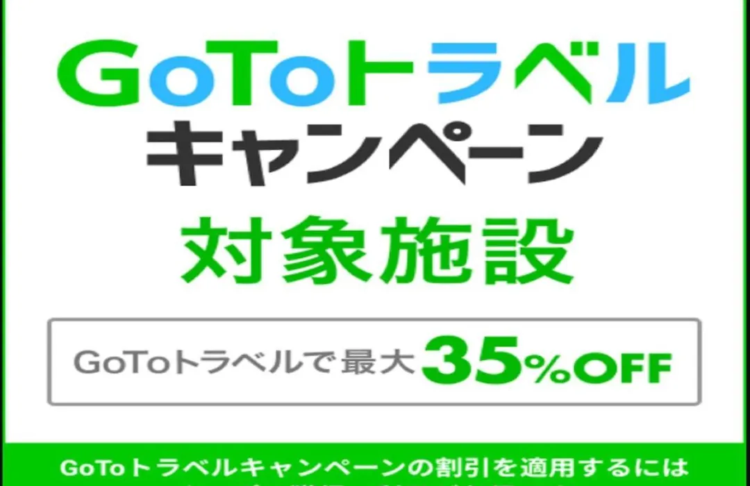 Osaka Guesthouse Hive-1
