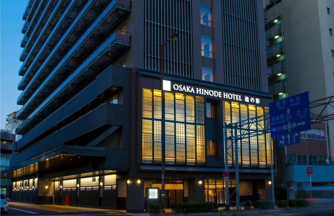 Hot Spring Osaka Hinode Hotel Nipponbashi-1