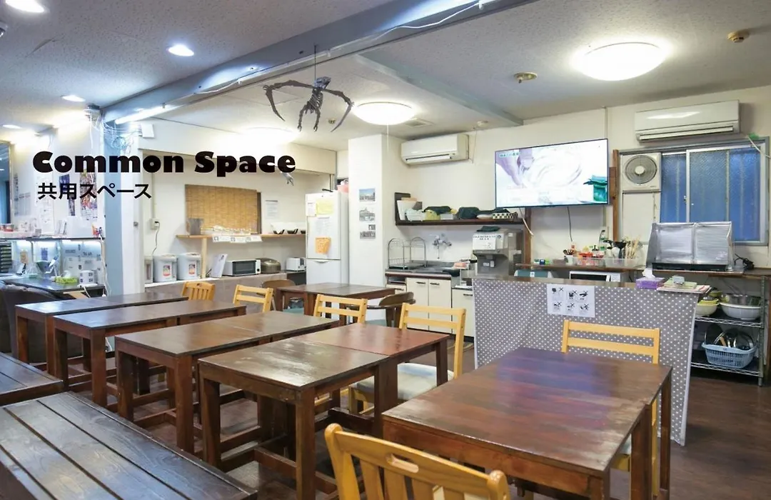 Hotel Raizan / Vacation Stay 9368-1