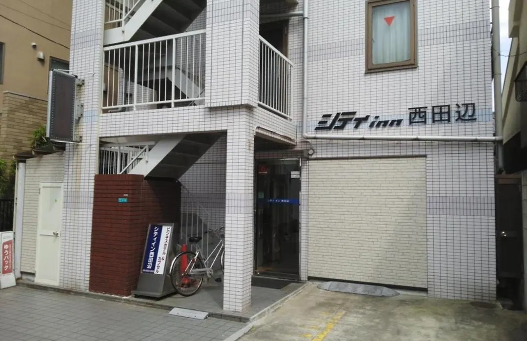 City Inn Nishi Tanabe / Vacation Stay 78536-1