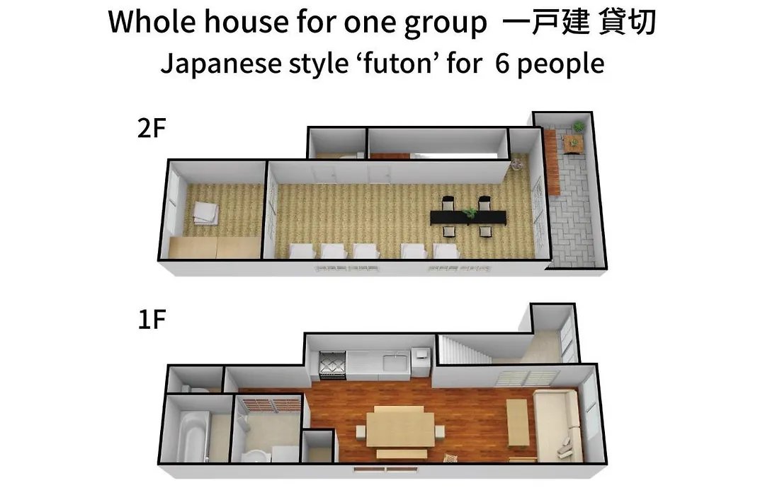 Osaka - House - Vacation Stay 83141-1