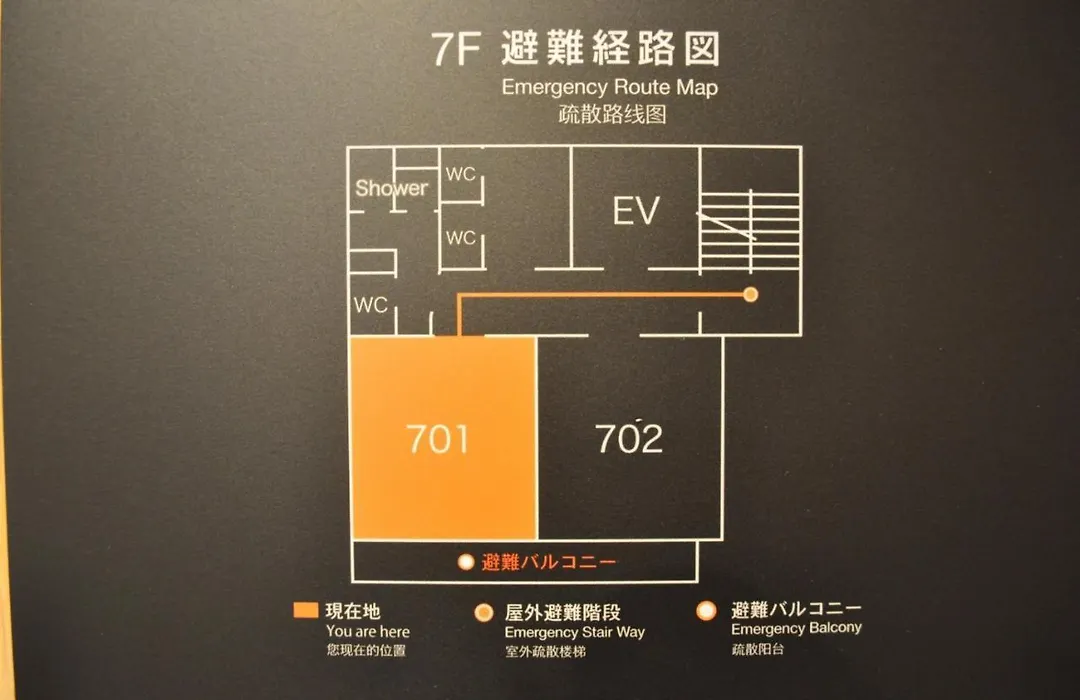 04 Village Namba Mixed Dormitory Room - Vacation Stay 64862V-1