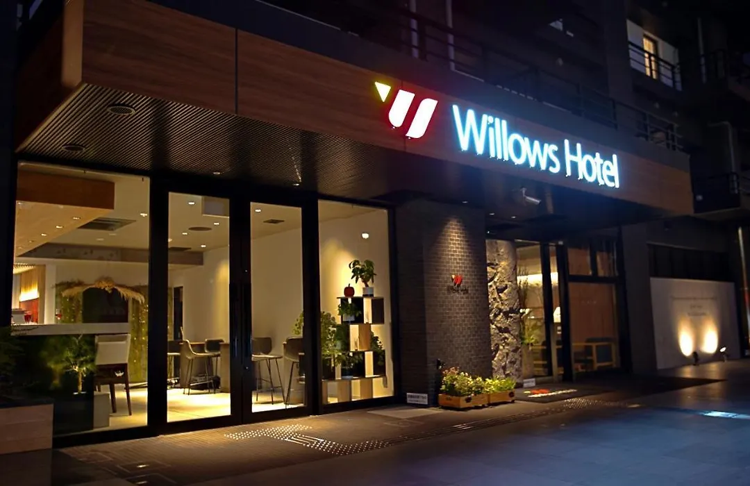Willows Hotel Osaka Shinimamiya-1