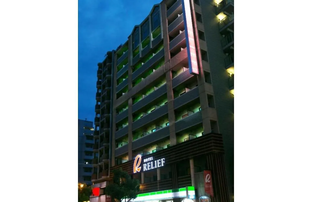 Hotel Relief Namba Daikokuchou - Vacation Stay 33914V-1