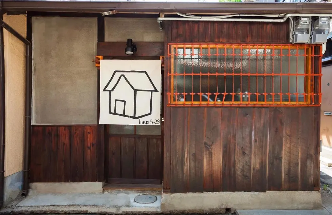 Rent Tsuruhashi-1