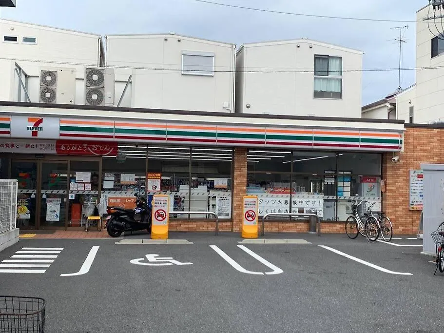 天下茶屋浪漫满屋-1