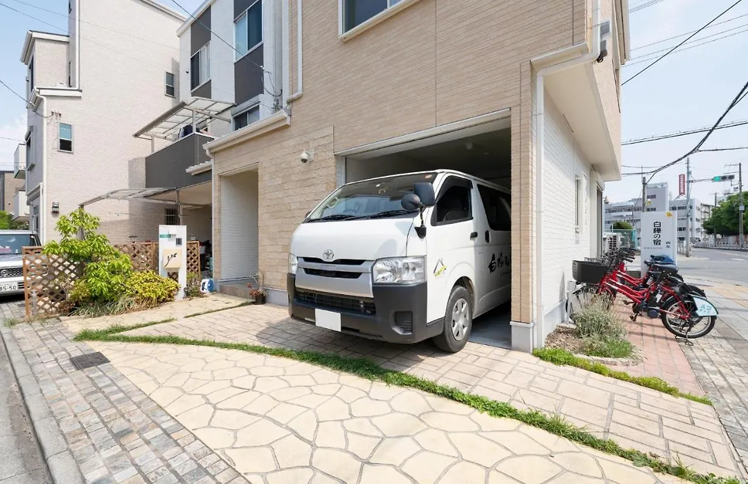 Shirakabanoyado Season - Vacation Stay 12257-1