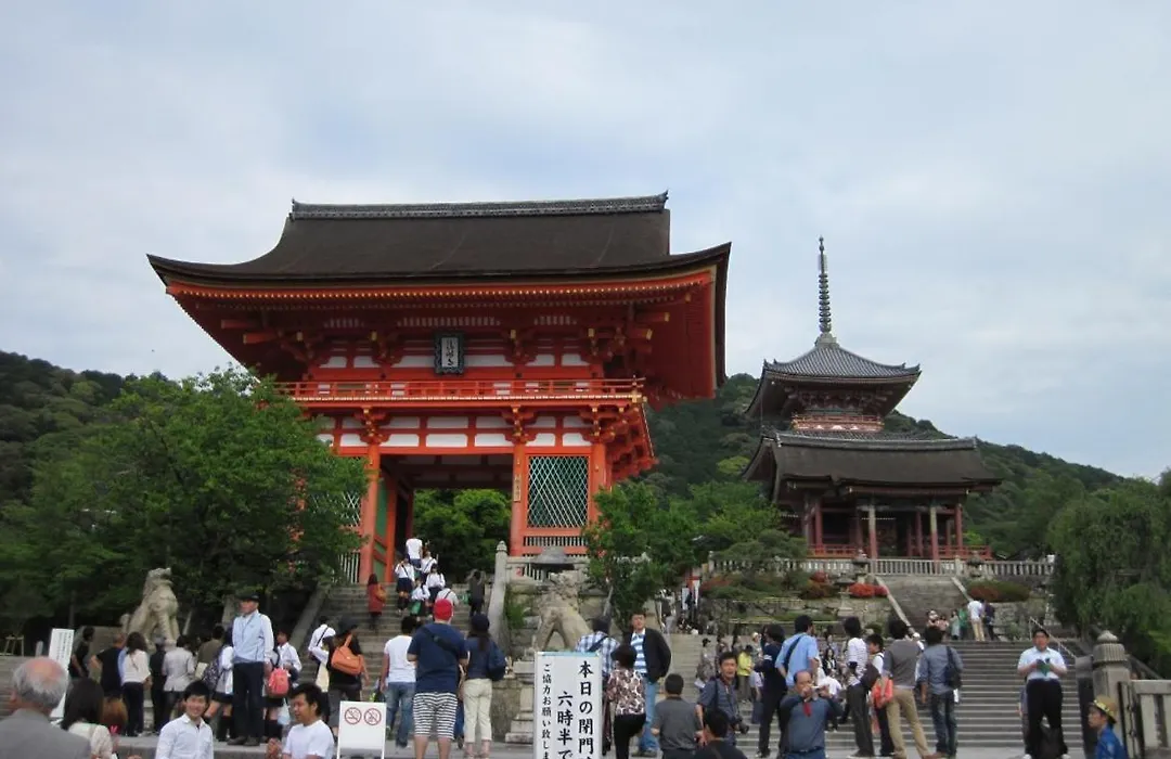 Happy Osaka House-1