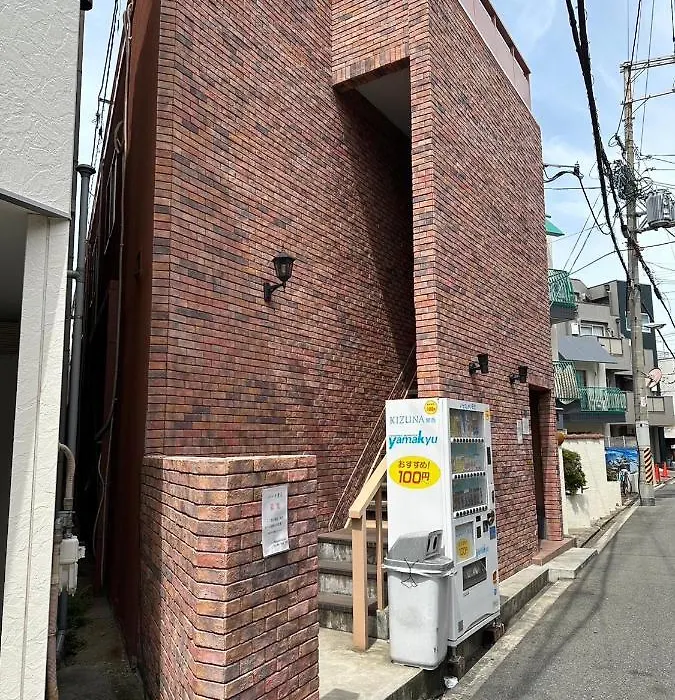 玉出104 Wifi付 玉出駅から徒歩2分 地下鉄難波迄8分-1
