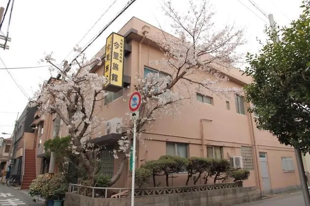 Imazato Ryokan - Vacation Stay 03276V-1