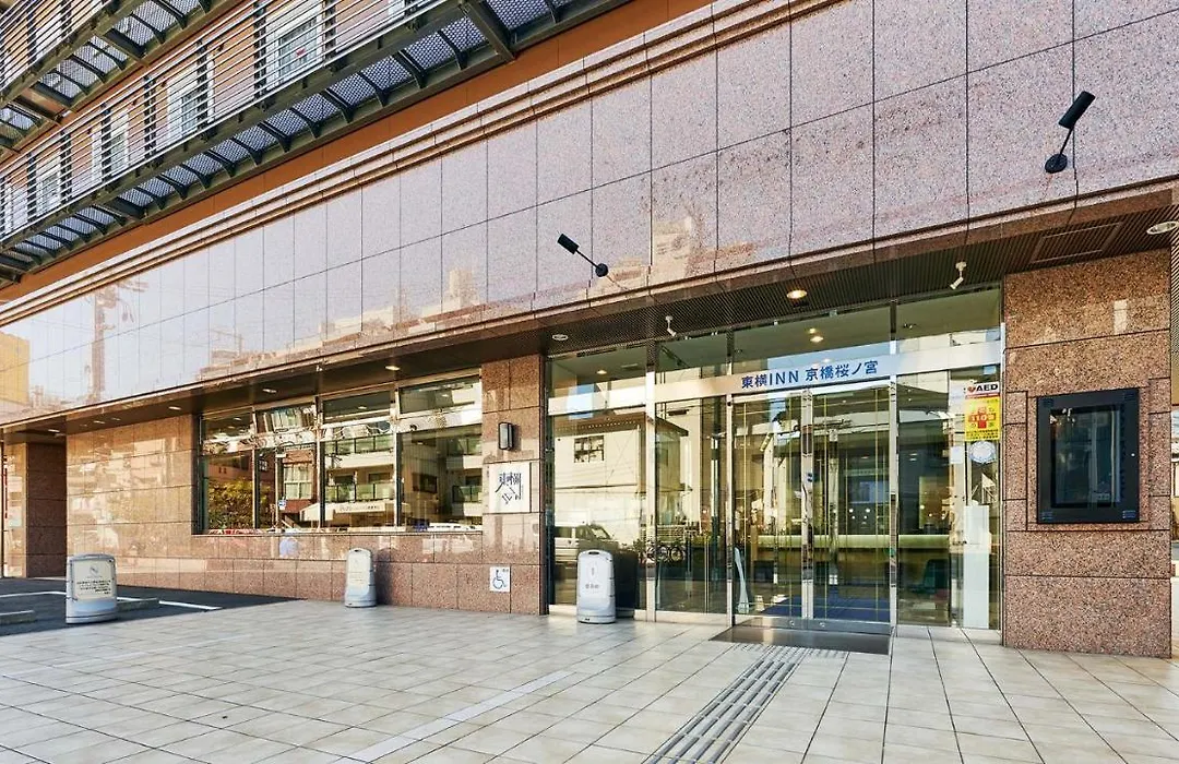 Toyoko Inn Osaka Kyobashi Sakuranomiya-1