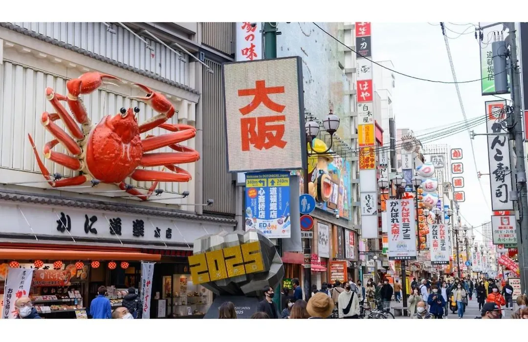 Eslead Hotel Namba Daikokucho - Vacation Stay 86028V-1