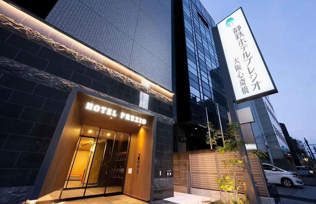 静鉄ホテルプレジオ大阪心斎橋-1