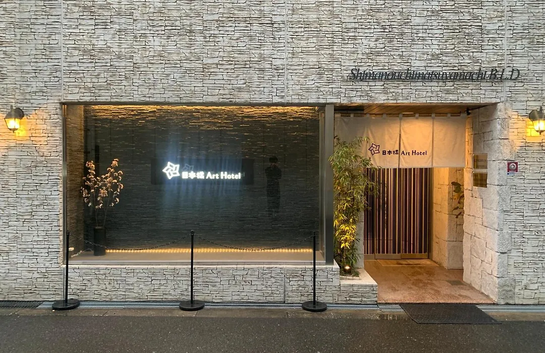 Matsuyamachi Shimanouchi Building - Vacation Stay 9831-1