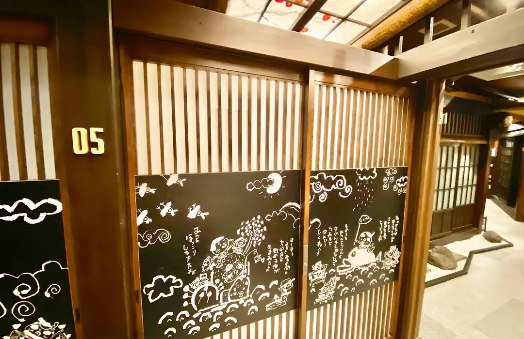 Hostel Ko-Fu-1