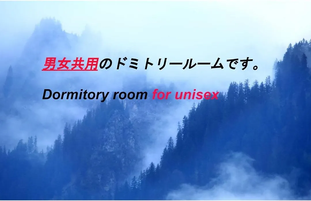 Hostel198 Unisex Dormitory Cabin Typeーvacation Stay68082V-1