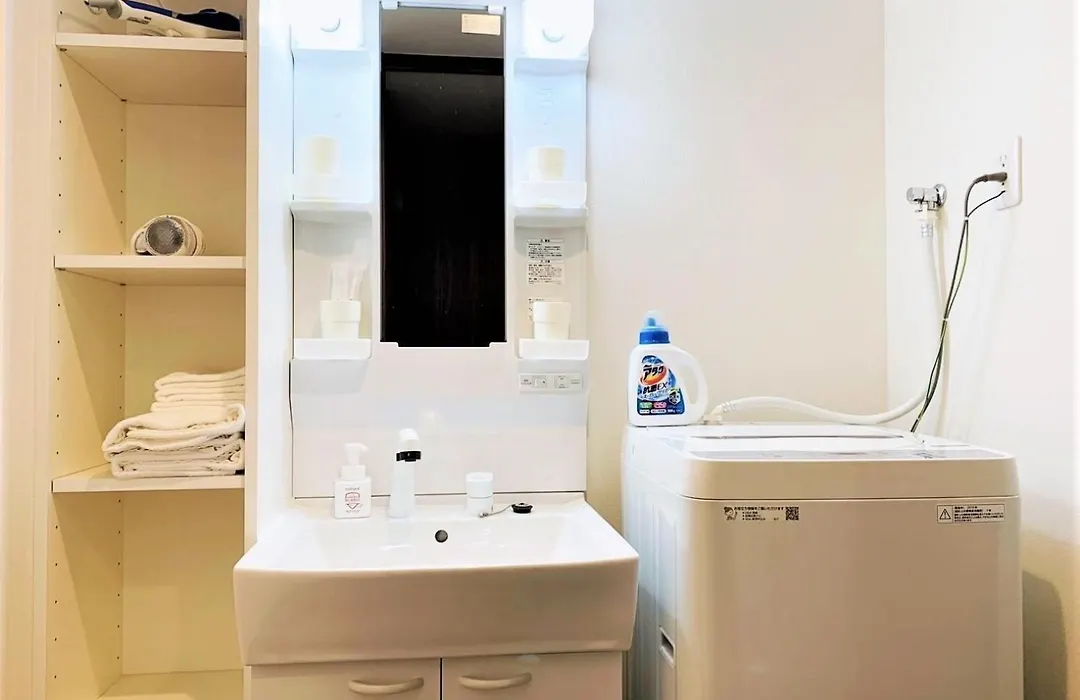 Rlis-House Shin-Osaka Kita - Vacation Stay 9516-1