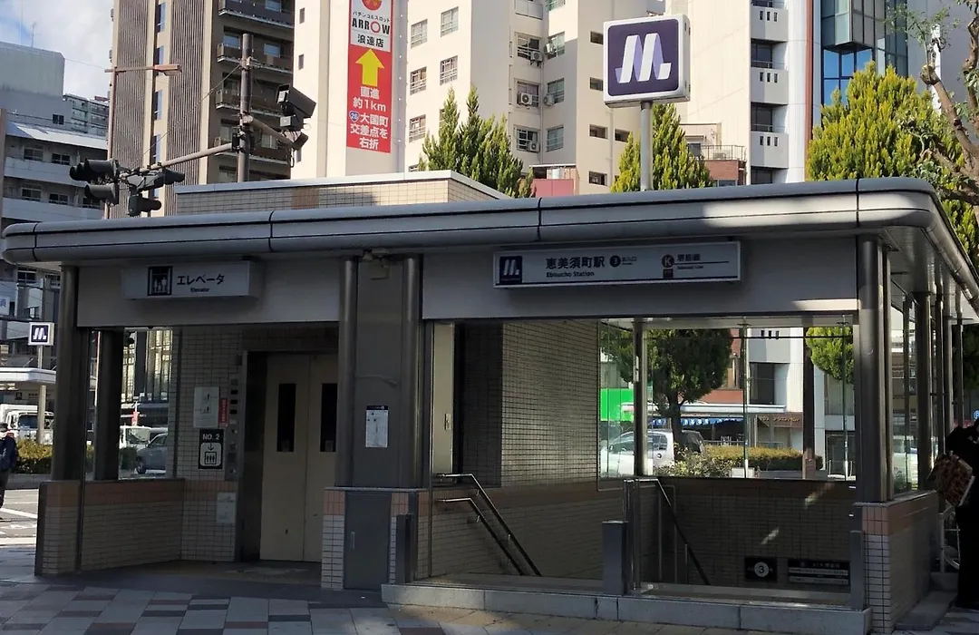 @Rlis_House Tsutenkaku - Vacation Stay 7964-1