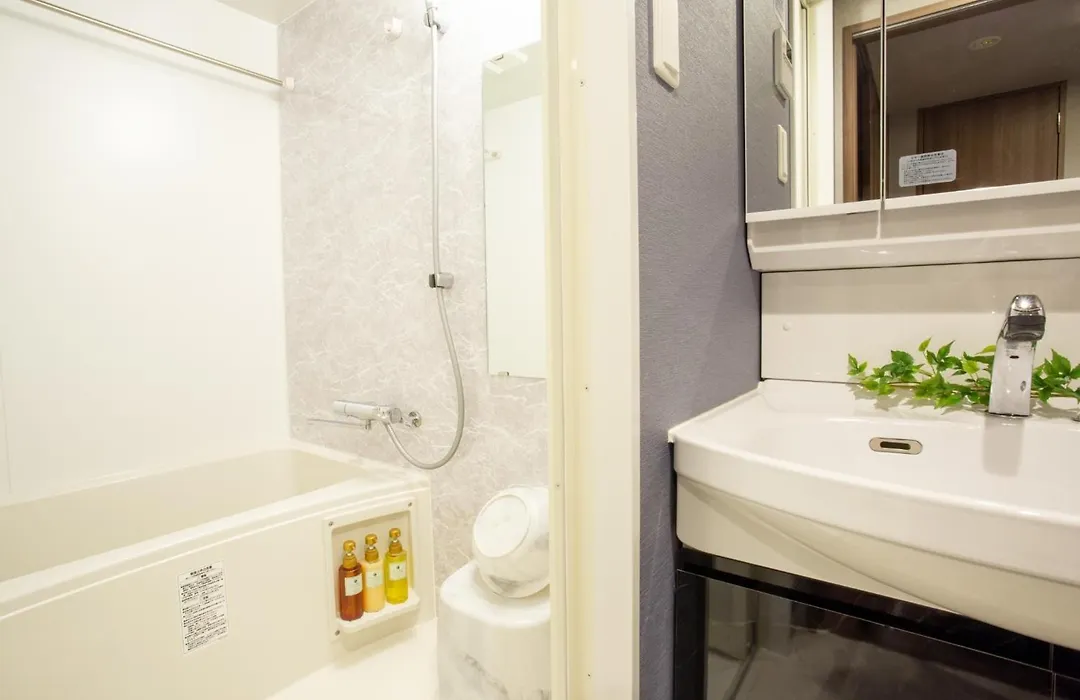 Bon Condominium Nambaーebisu - Vacation Stay 14281-1