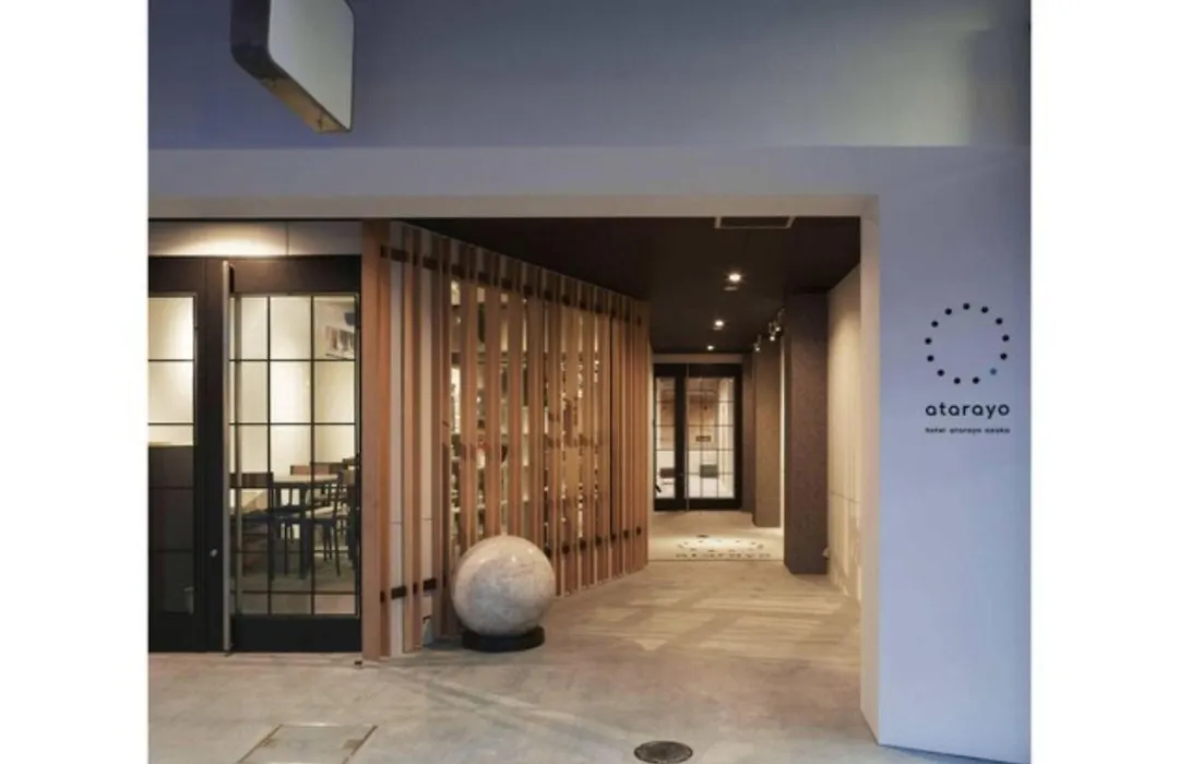Hotel Atarayo Osaka - Vacation Stay 15100V-1