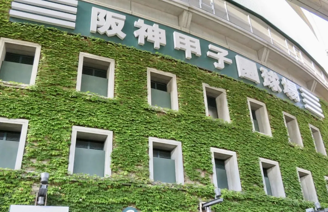 Toyoko Inn Osaka Umeda Nakatsu No.1-1