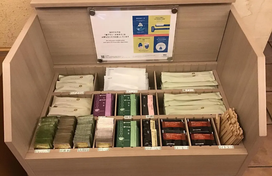 Washington R&B Hotel Umeda East-1