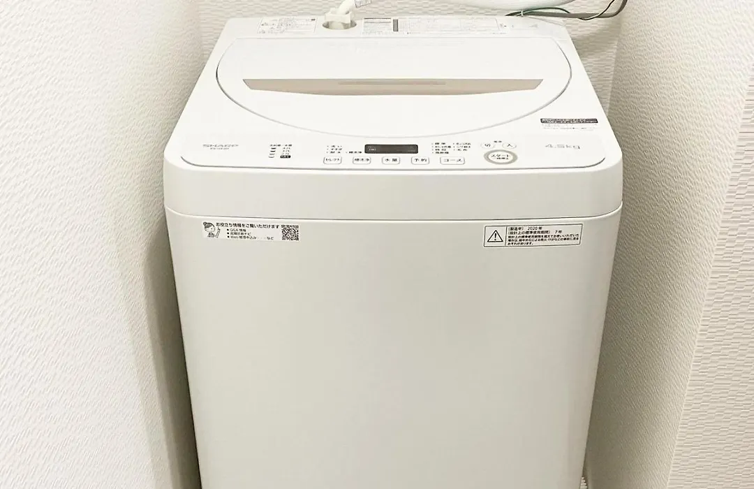 Rlis-House Osaka Dome City - Vacation Stay 10739-1