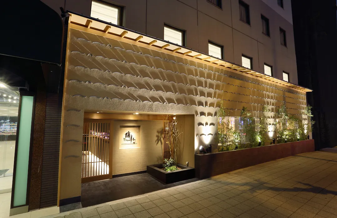 Hotel Binario Umeda-1