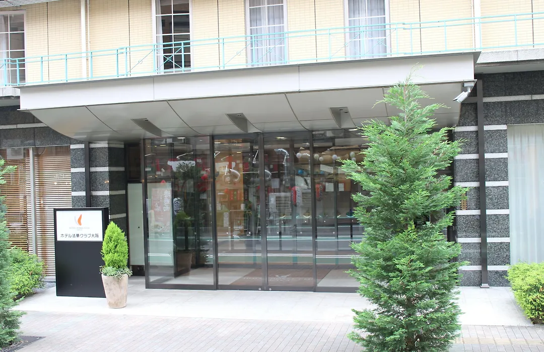 Hotel Hokke Club Osaka-1