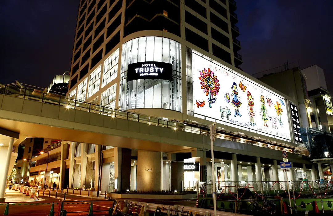 Hotel Trusty Osaka Abeno-1