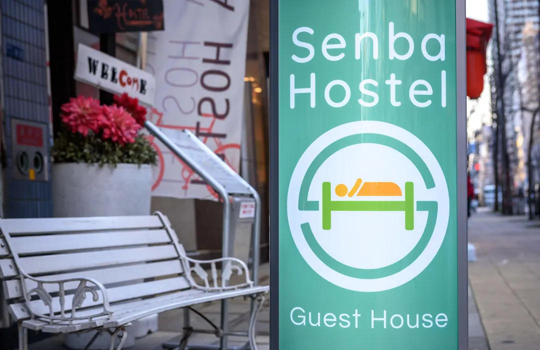 Senba Hostel-1